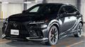 2026 Lexus RX