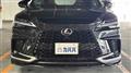 2026 Lexus RX