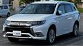 2018 Mitsubishi OUTLANDER PHEV