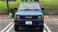1997 Toyota Land Cruiser Prado