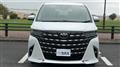 2025 Toyota Alphard