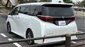 2025 Toyota Alphard