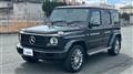 2020 Mercedes-Benz G-Class