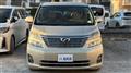 2009 Toyota Vellfire