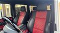 2017 Mercedes-Benz G-Class