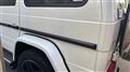 2017 Mercedes-Benz G-Class