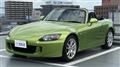 2005 Honda S2000