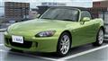 2005 Honda S2000