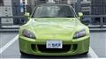 2005 Honda S2000