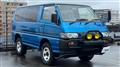 1996 Mitsubishi Mitsubishi Others