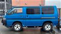 1996 Mitsubishi Mitsubishi Others