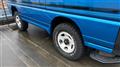 1996 Mitsubishi Mitsubishi Others