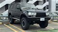 1993 Toyota Landcruiser 80
