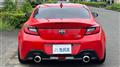 2026 Toyota 86