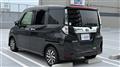 2016 Toyota Tank
