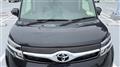 2016 Toyota Tank