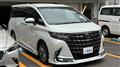 2025 Toyota Alphard