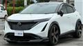 2023 Nissan Nissan Others