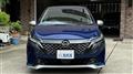 2024 Nissan Note