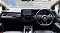 2024 Nissan Note