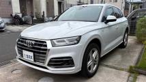 2020 Audi Q5