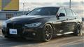 2013 BMW 3 Series