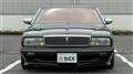 1991 Nissan Cima
