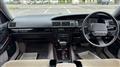 1991 Nissan Cima