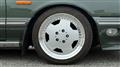1991 Nissan Cima
