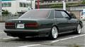 1991 Nissan Cima