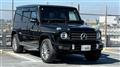 2019 Mercedes-Benz G-Class
