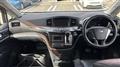 2011 Nissan Elgrand