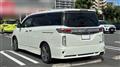 2011 Nissan Elgrand