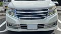 2011 Nissan Elgrand