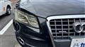 2011 Audi Q5