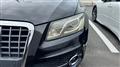 2011 Audi Q5