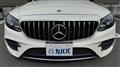 2017 Mercedes-Benz E-Class
