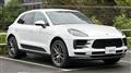 2020 Porsche Macan