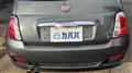 2013 Fiat Fiat Others