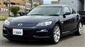 2011 Mazda RX-8