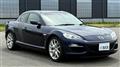 2011 Mazda RX-8