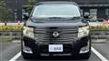 2012 Nissan Elgrand