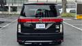 2012 Nissan Elgrand