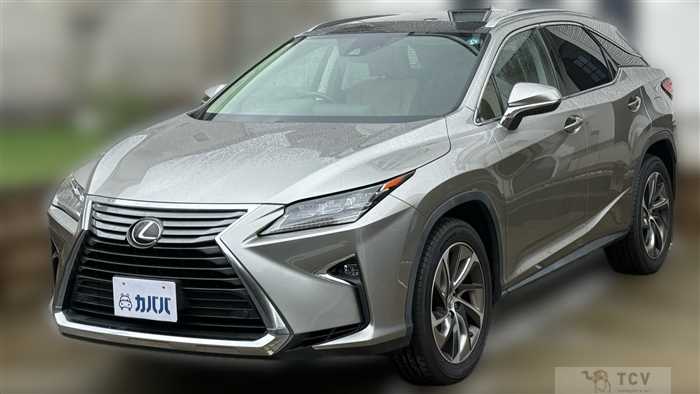2017 Lexus RX