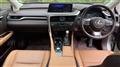 2017 Lexus RX