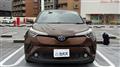 2017 Toyota C-HR