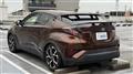 2017 Toyota C-HR