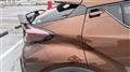 2017 Toyota C-HR