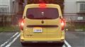2026 Renault Kangoo