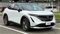 2022 Nissan Nissan Others